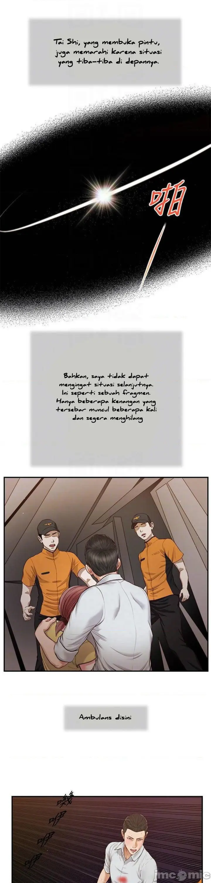 image-komik-concubine-chapter-67-14/29