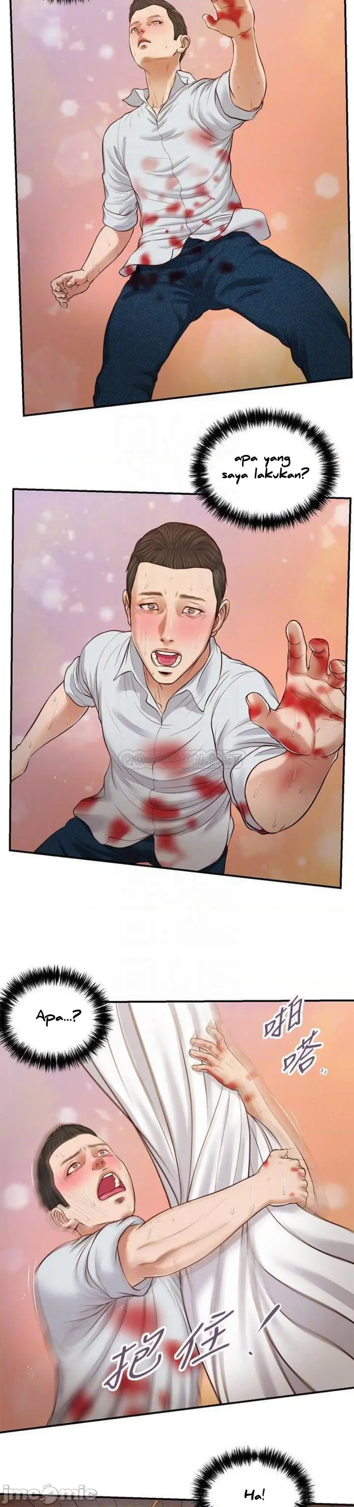 image-komik-concubine-chapter-67-16/29