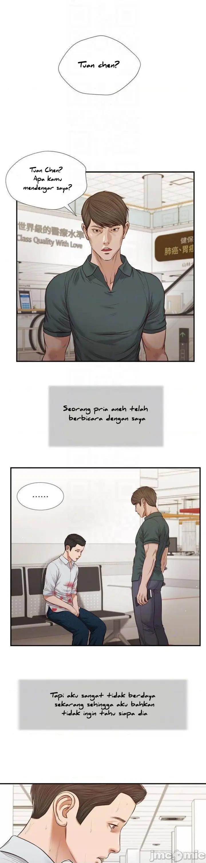 image-komik-concubine-chapter-67-18/29