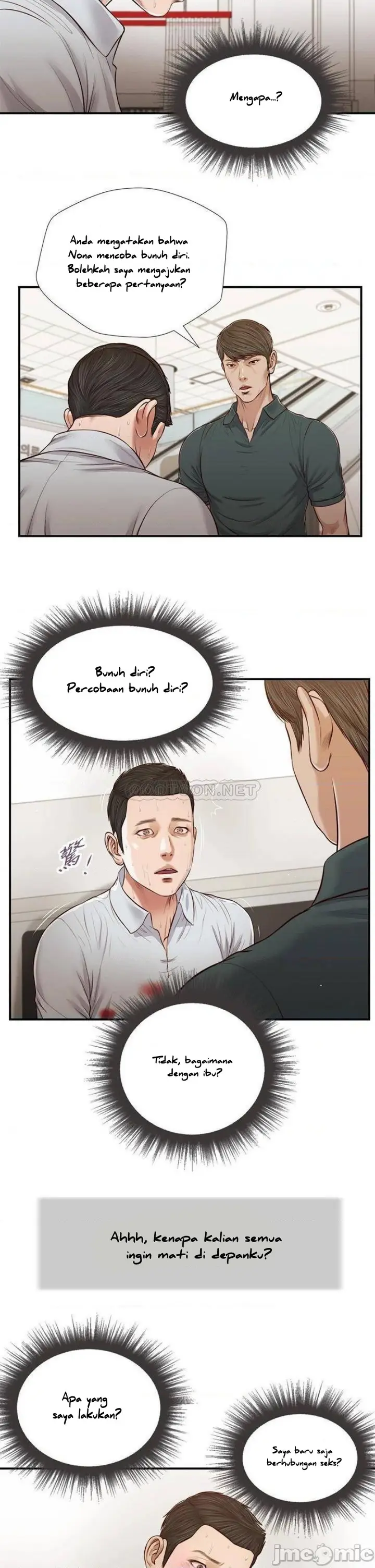 image-komik-concubine-chapter-67-19/29
