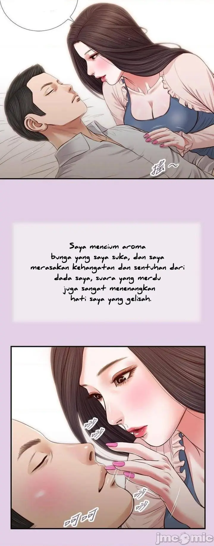 image-komik-concubine-chapter-67-22/29