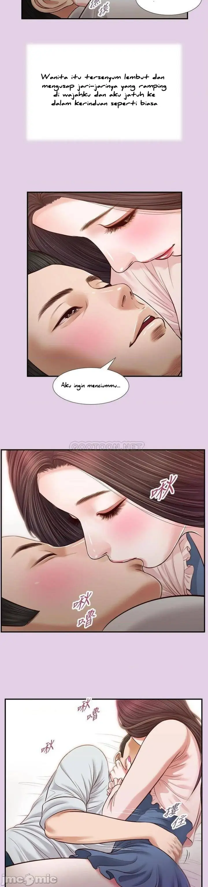 image-komik-concubine-chapter-67-25/29