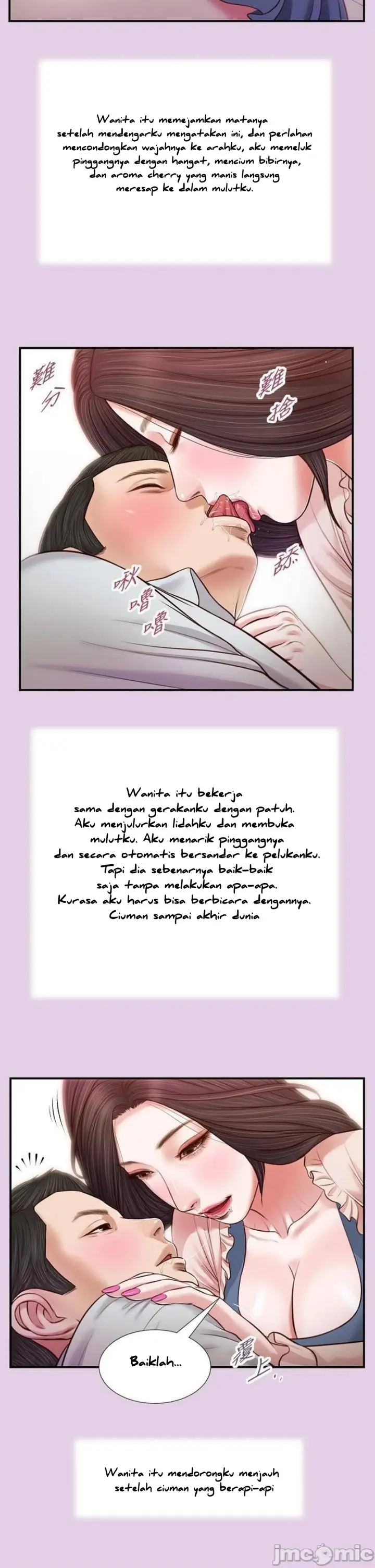 image-komik-concubine-chapter-67-26/29
