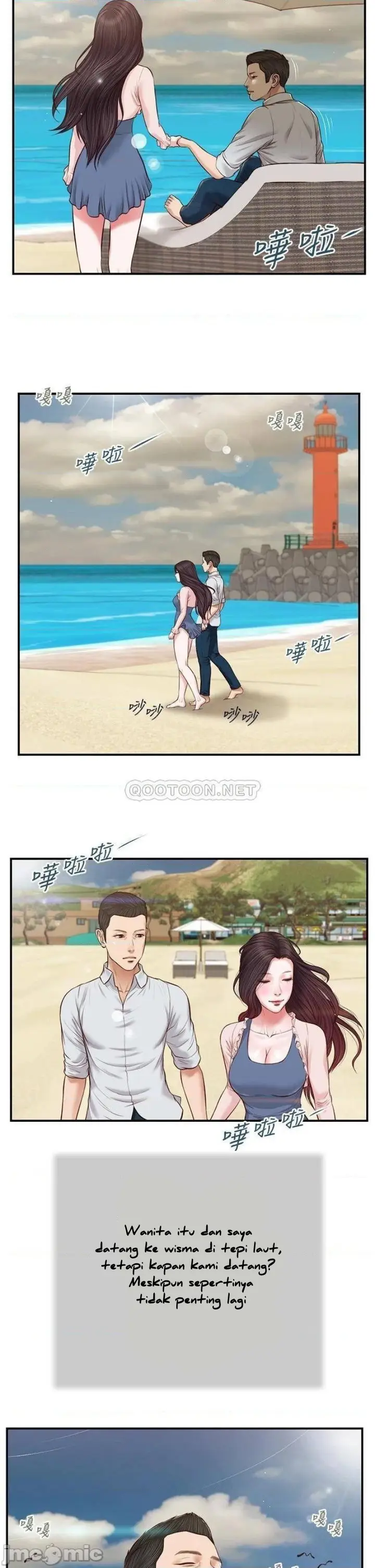 image-komik-concubine-chapter-68-3/26