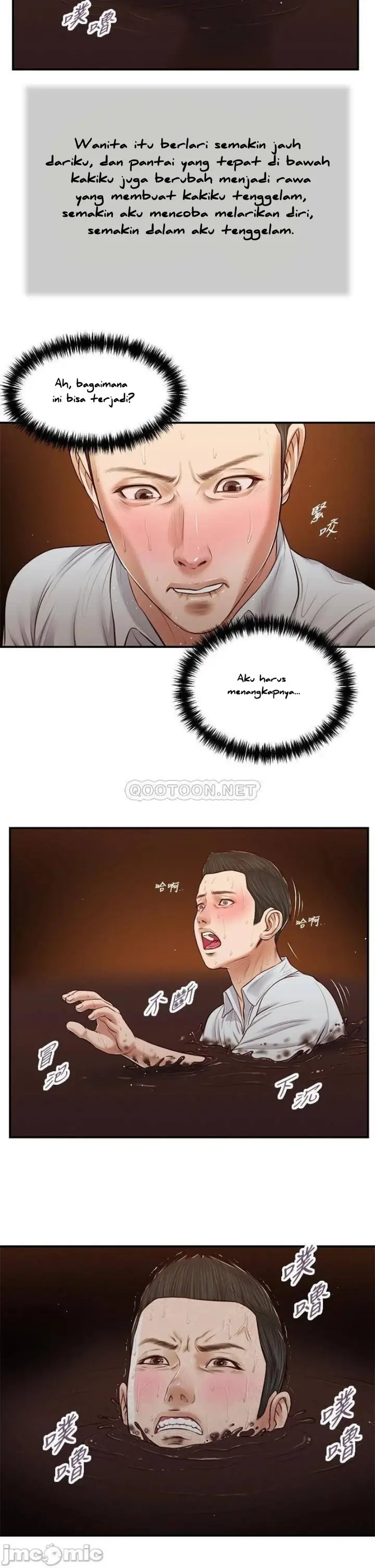 image-komik-concubine-chapter-68-13/26