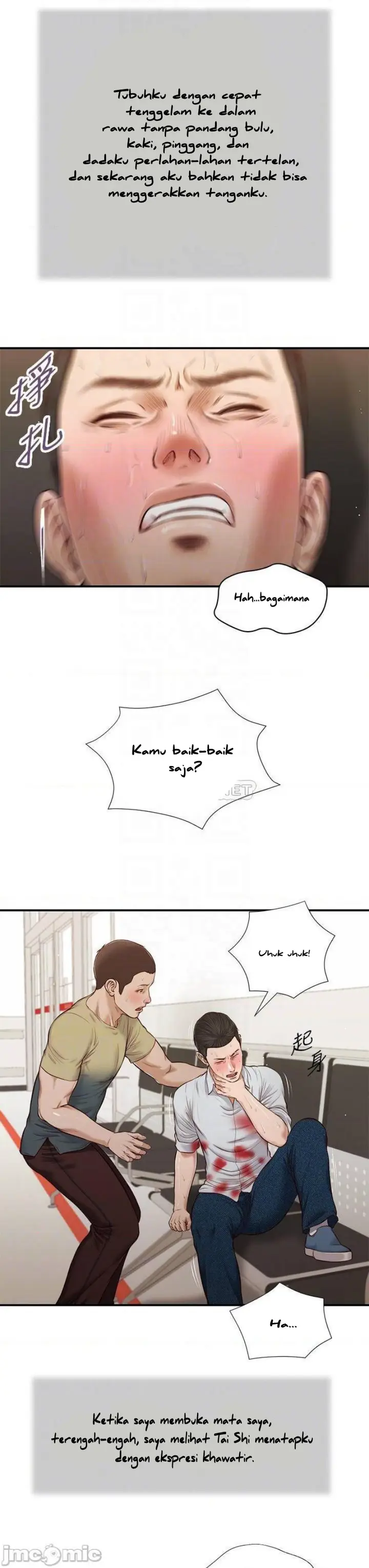 image-komik-concubine-chapter-68-14/26