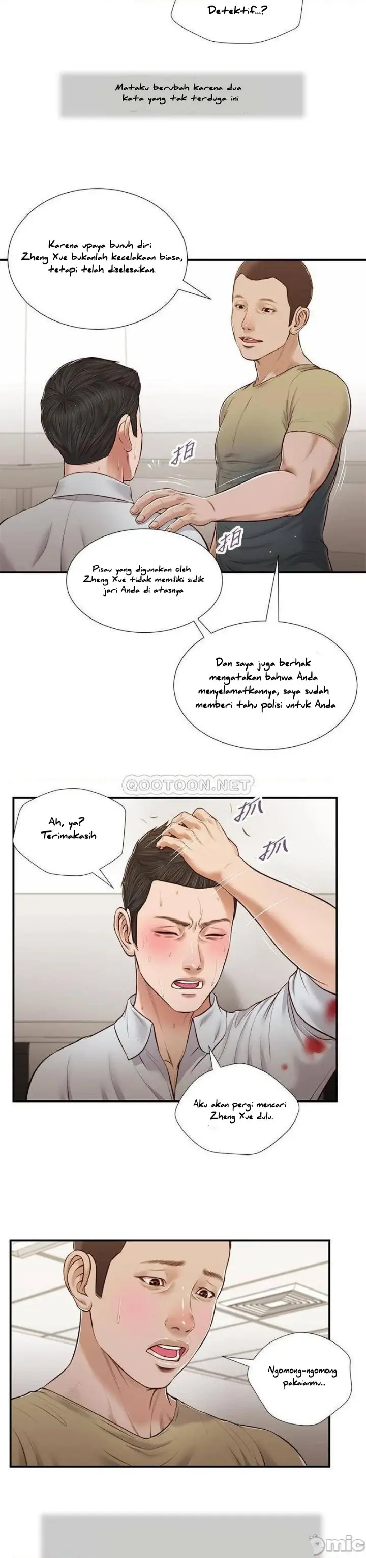 image-komik-concubine-chapter-68-19/26