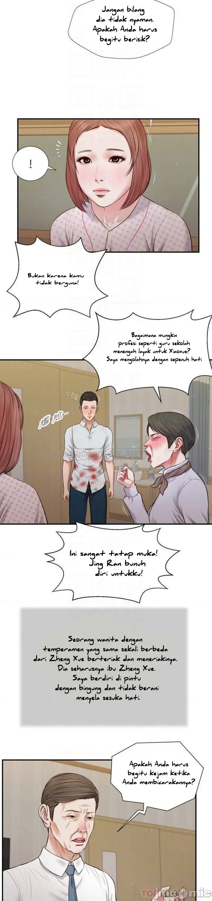 image-komik-concubine-chapter-69-4/26