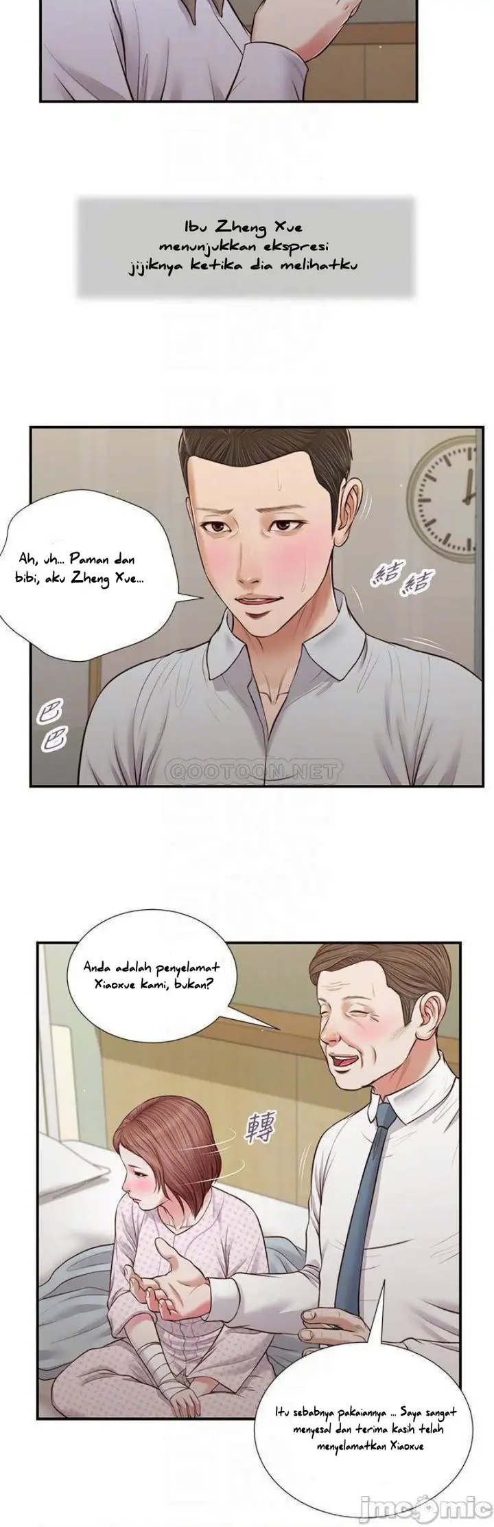 image-komik-concubine-chapter-69-6/26