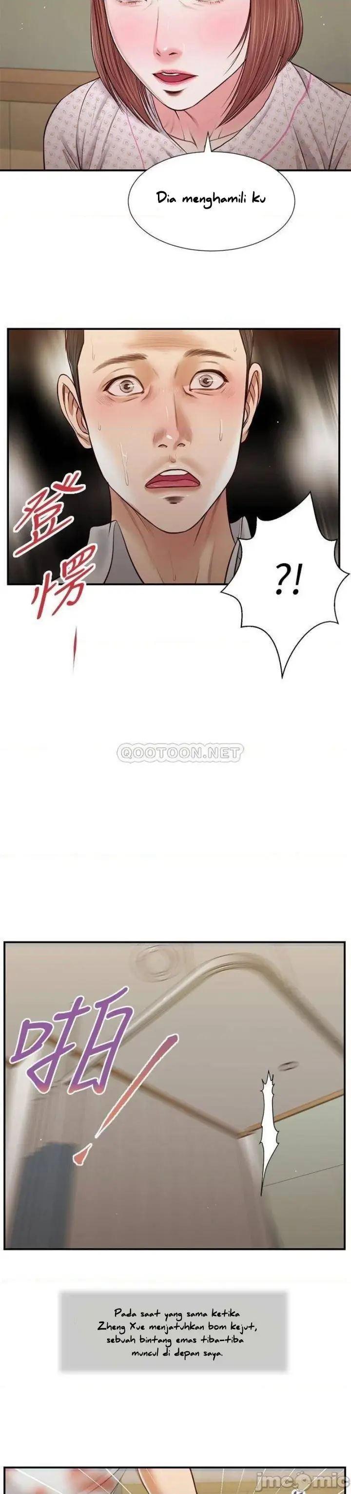 image-komik-concubine-chapter-69-9/26