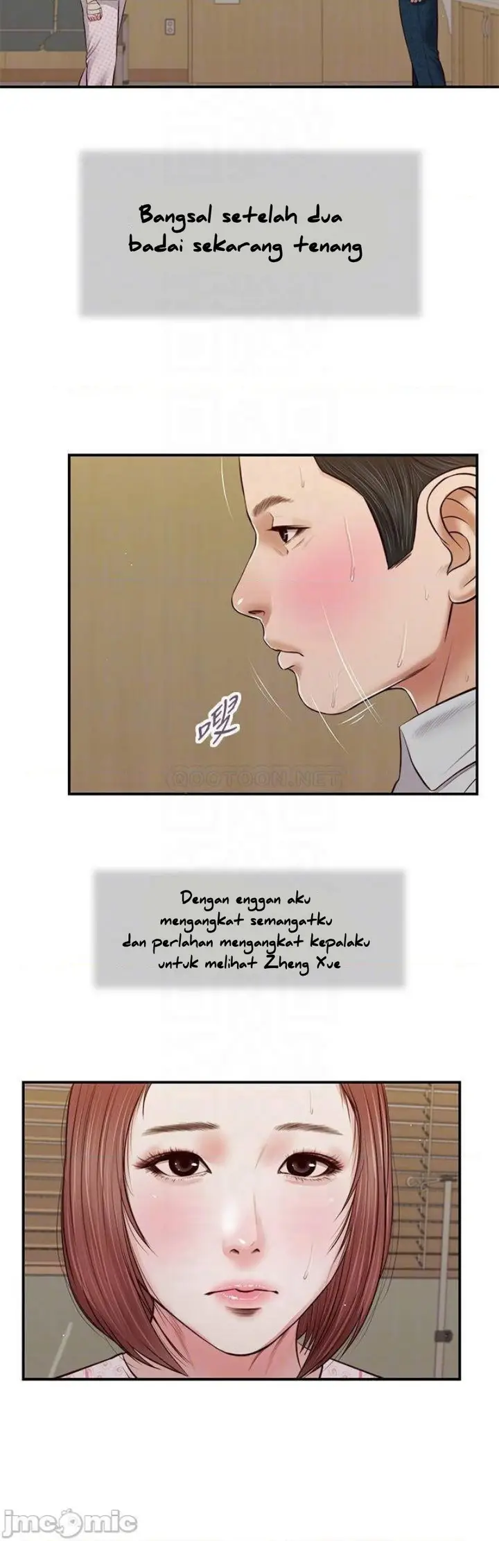 image-komik-concubine-chapter-69-16/26