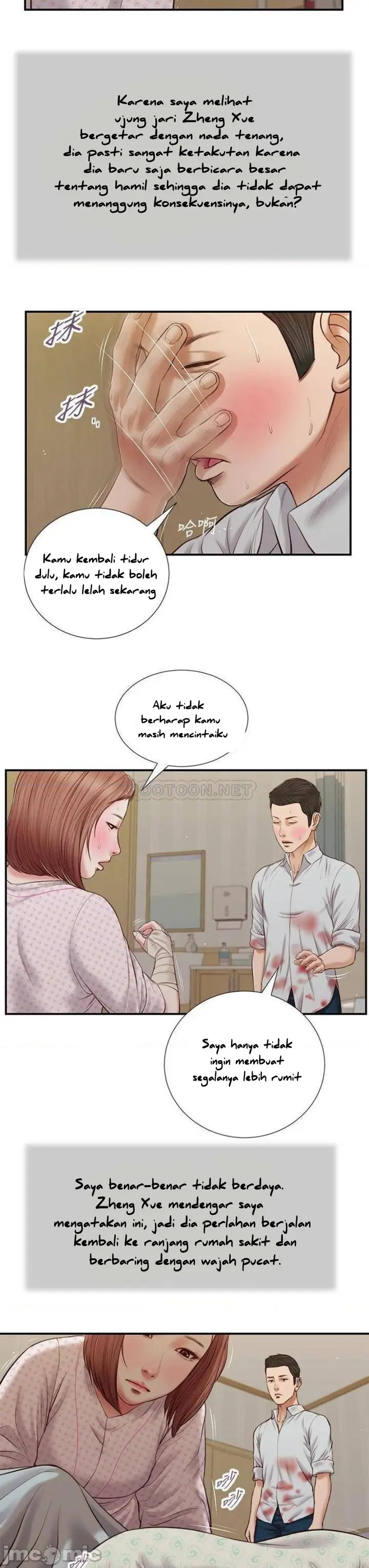 image-komik-concubine-chapter-69-19/26