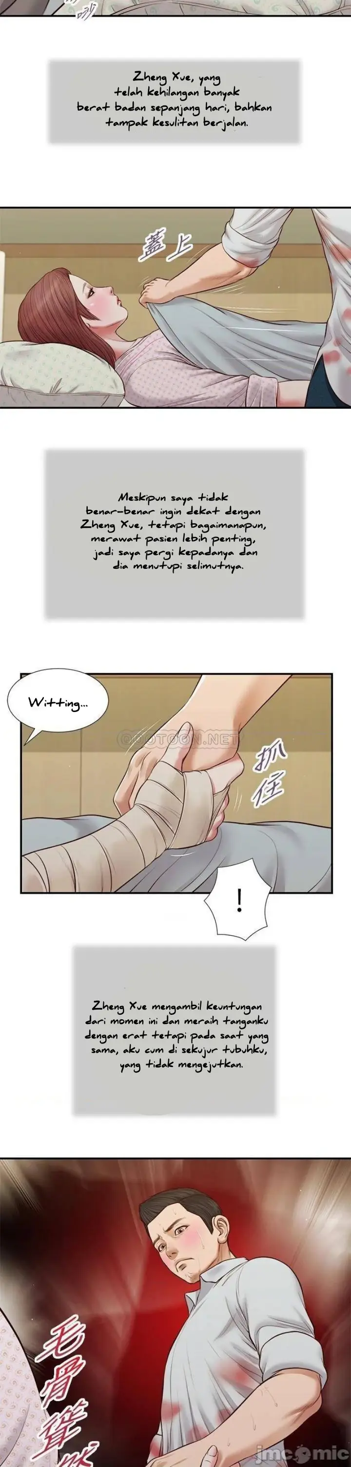 image-komik-concubine-chapter-69-20/26