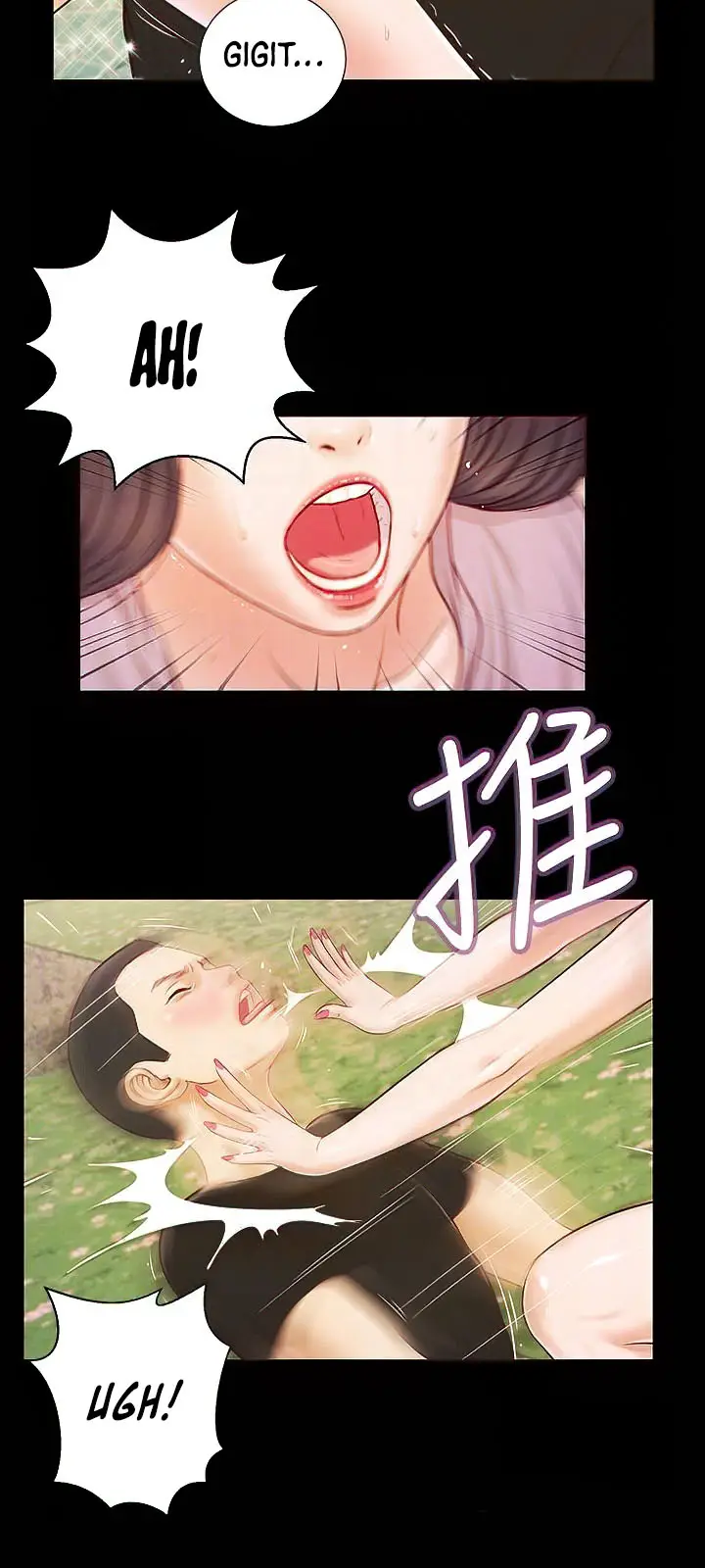 image-komik-concubine-chapter-7-7/12