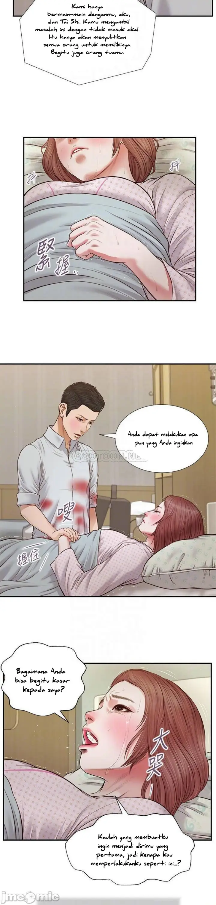 image-komik-concubine-chapter-70-8/28
