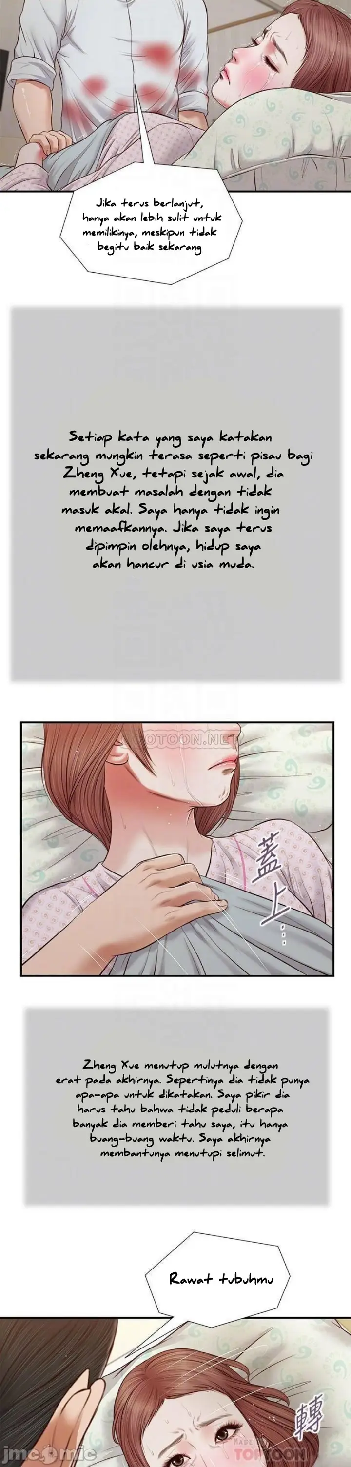 image-komik-concubine-chapter-70-10/28