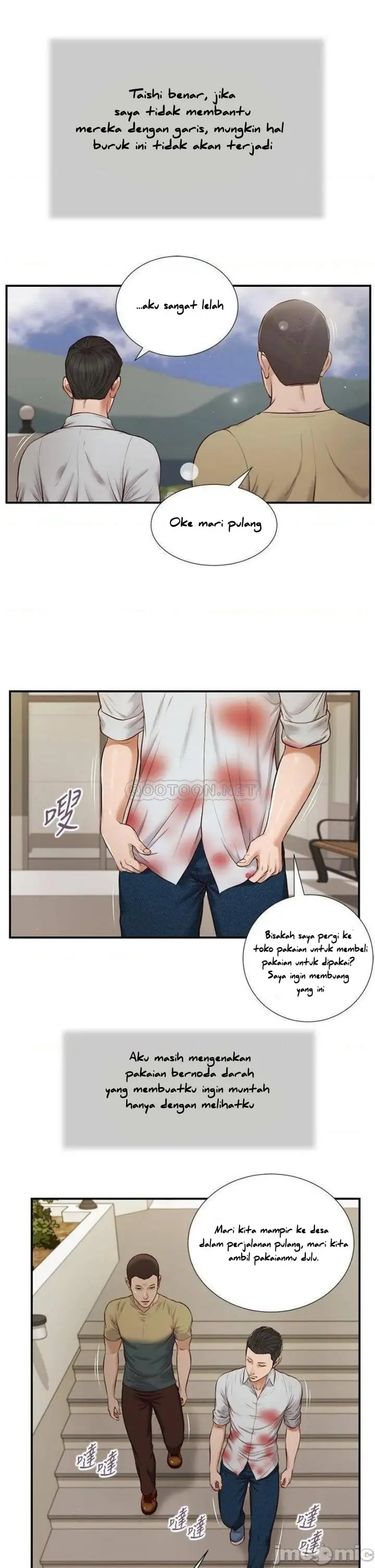 image-komik-concubine-chapter-70-17/28