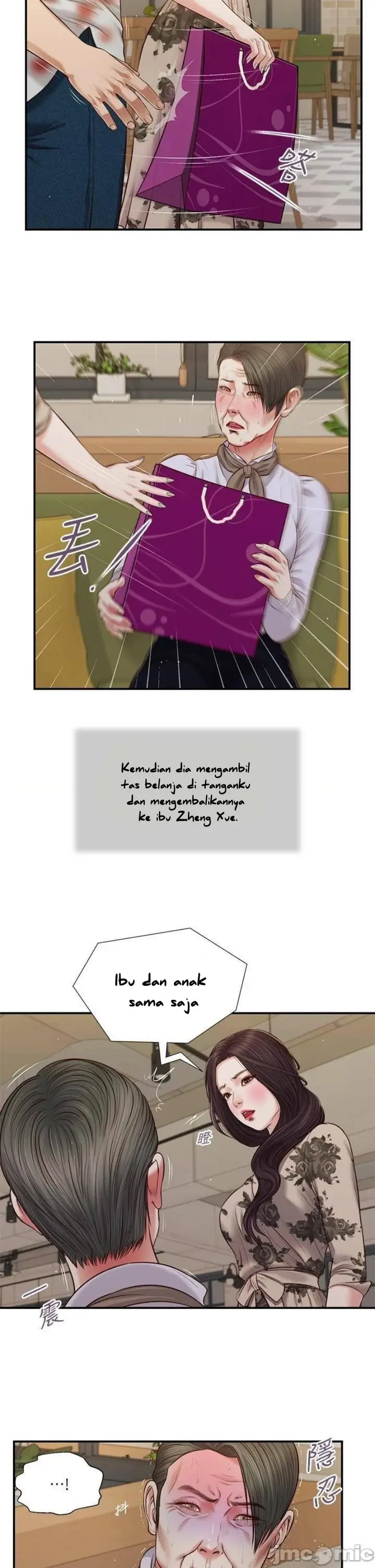 image-komik-concubine-chapter-71-13/26