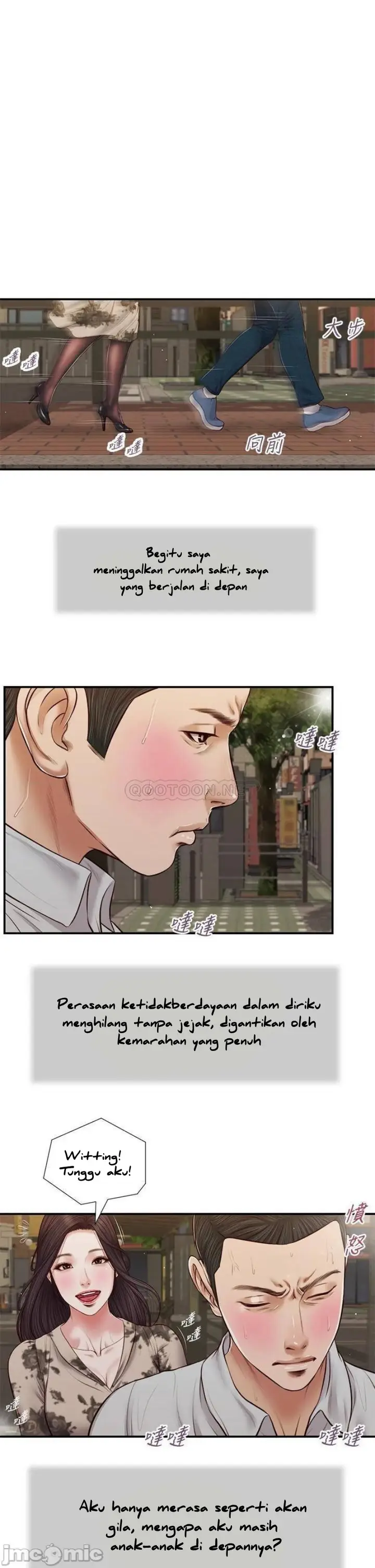 image-komik-concubine-chapter-71-15/26