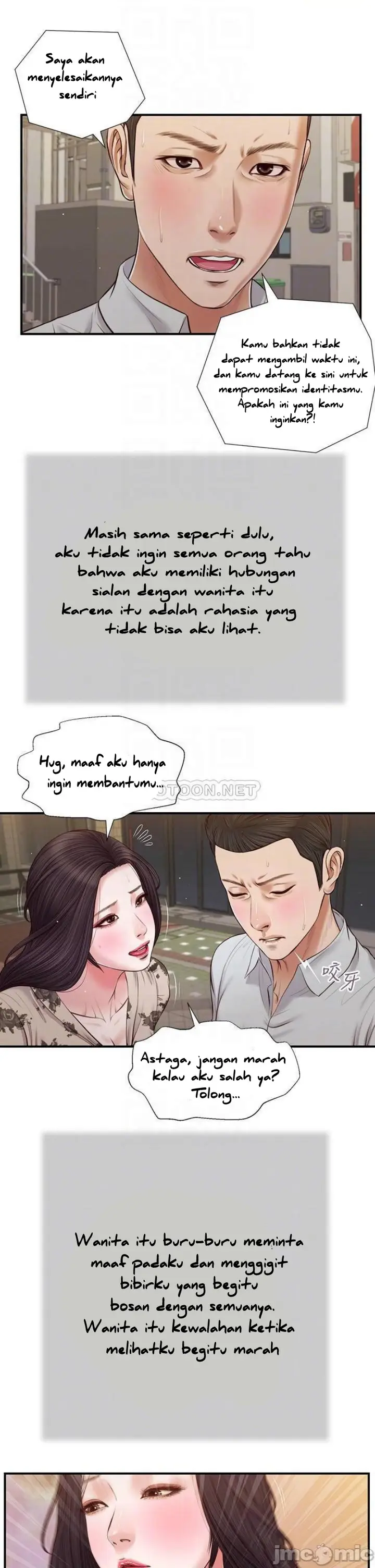 image-komik-concubine-chapter-71-18/26