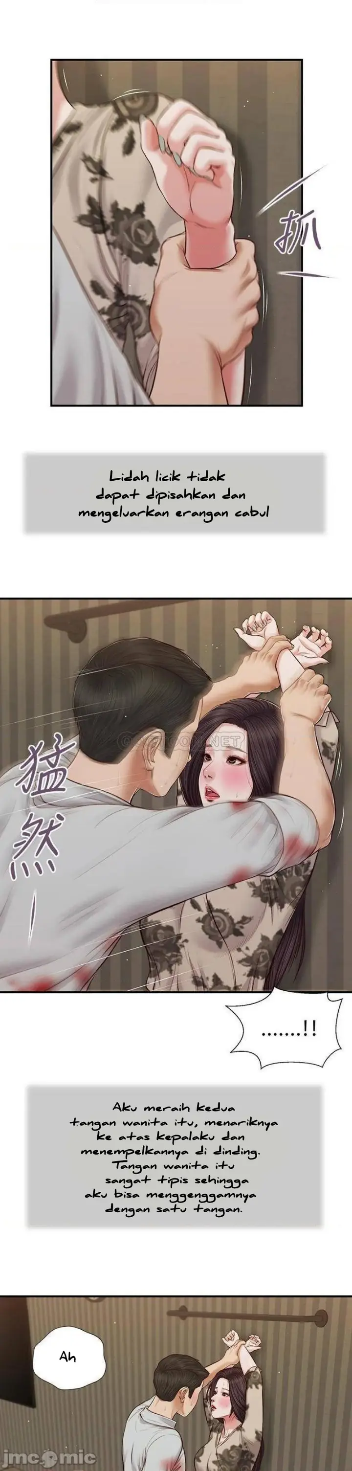 image-komik-concubine-chapter-71-22/26