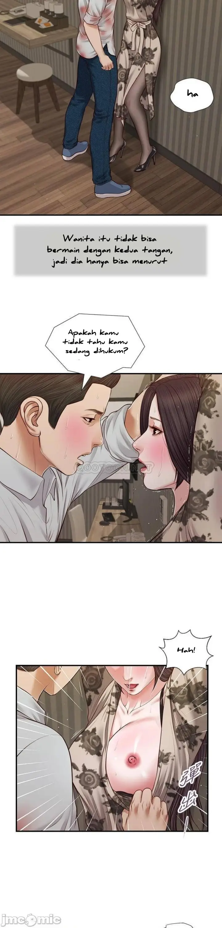 image-komik-concubine-chapter-71-23/26
