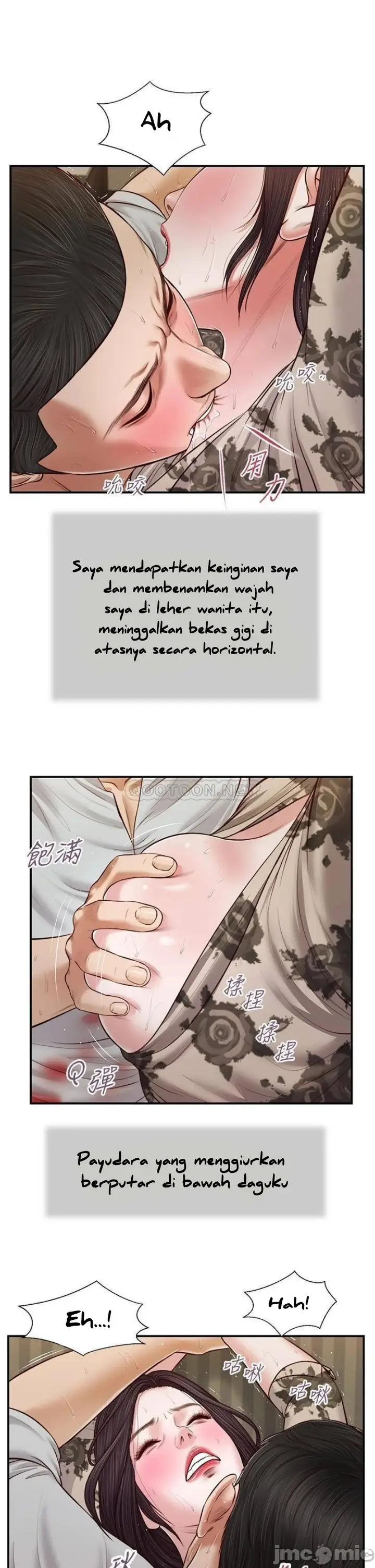 image-komik-concubine-chapter-72-2/28