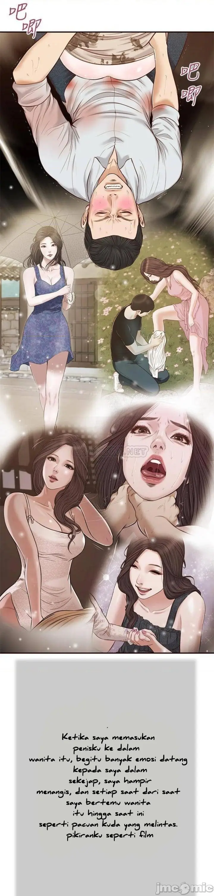 image-komik-concubine-chapter-72-15/28