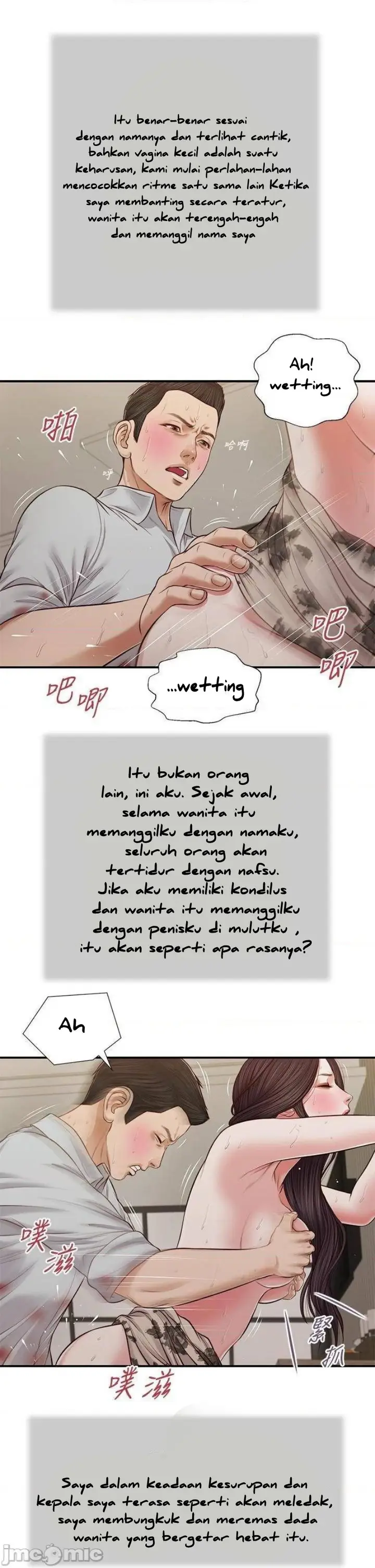 image-komik-concubine-chapter-72-22/28