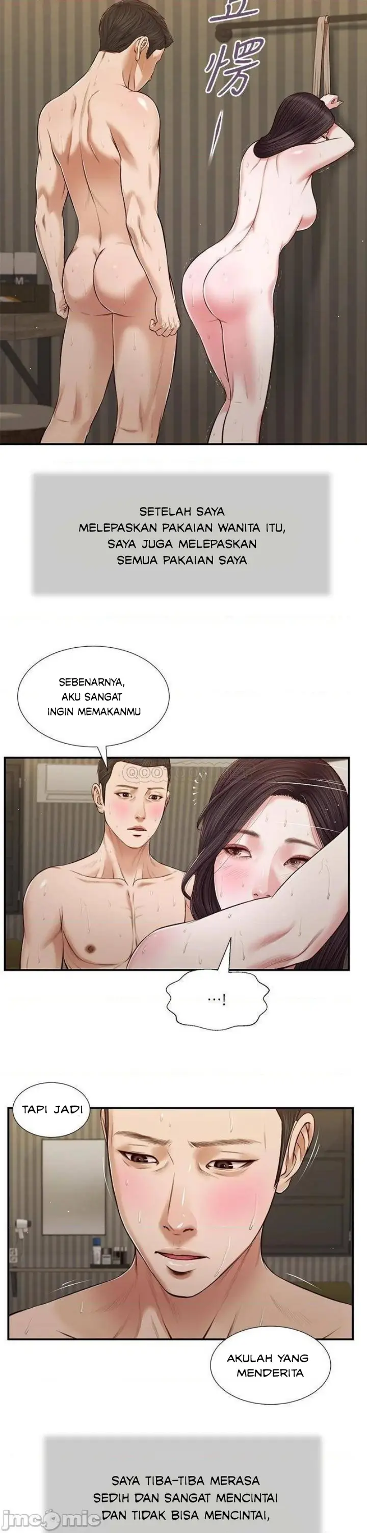 image-komik-concubine-chapter-73-3/26