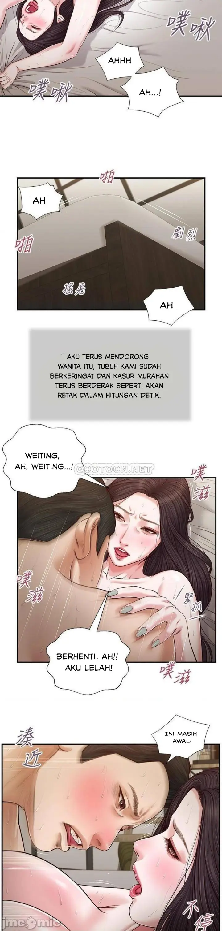 image-komik-concubine-chapter-73-20/26