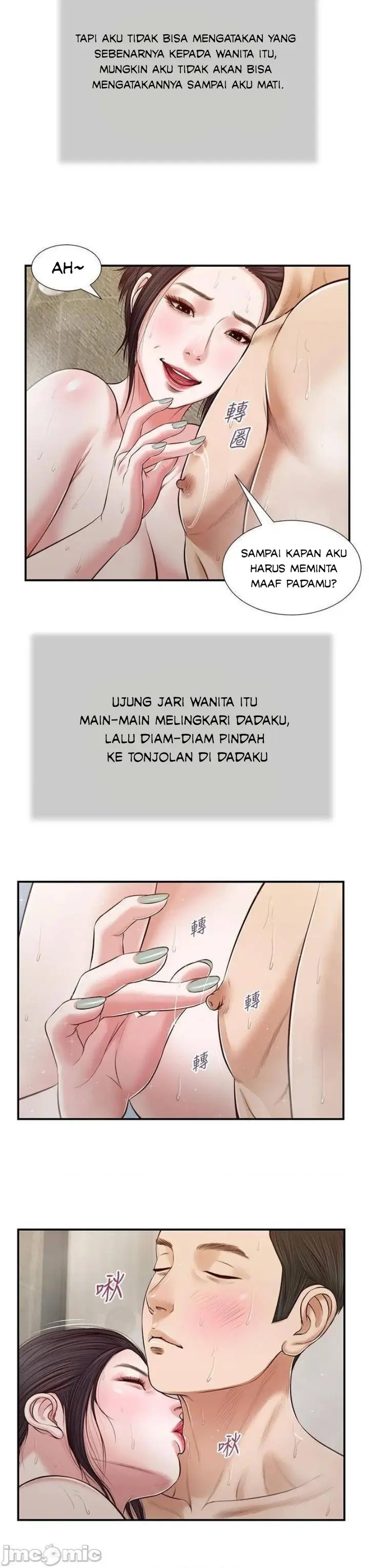 image-komik-concubine-chapter-74-9/25