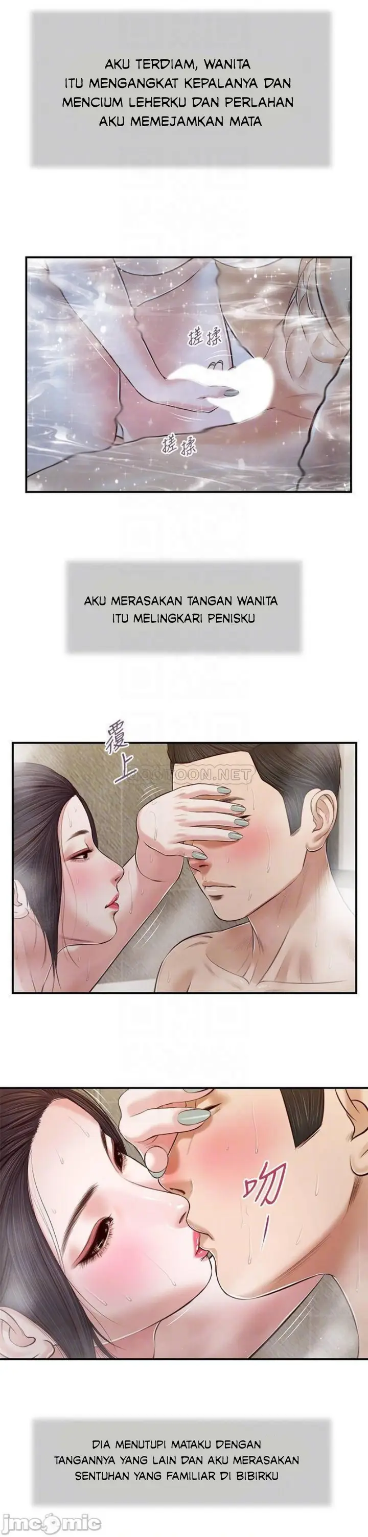 image-komik-concubine-chapter-74-10/25