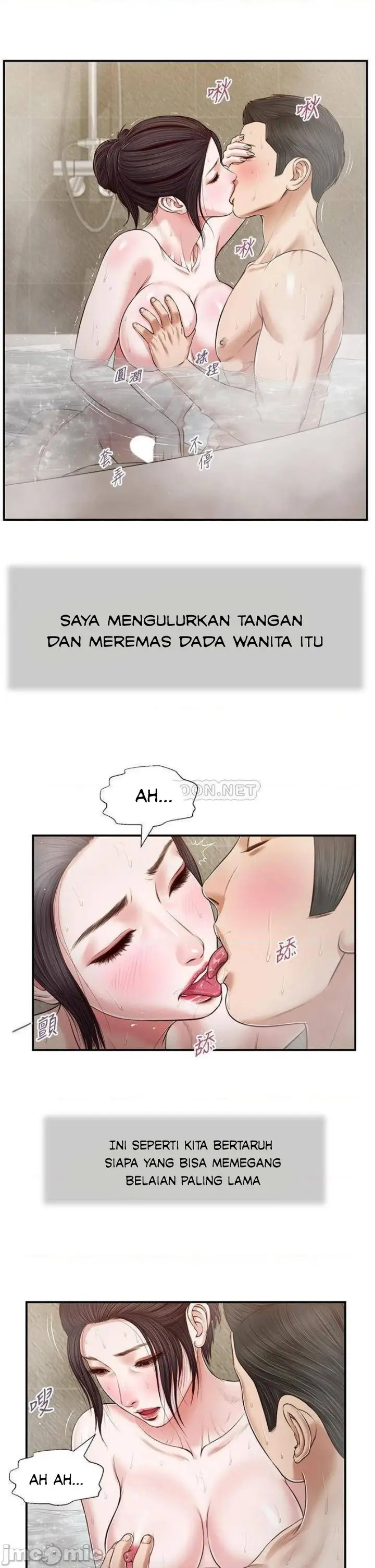 image-komik-concubine-chapter-74-13/25