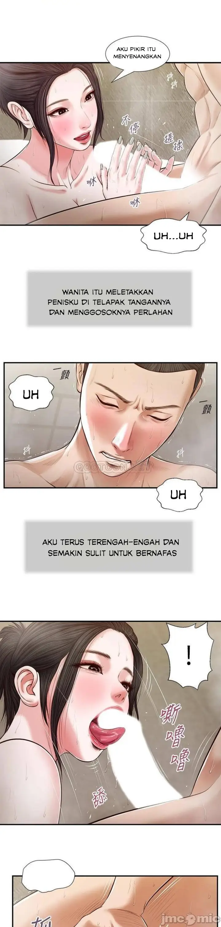 image-komik-concubine-chapter-74-17/25