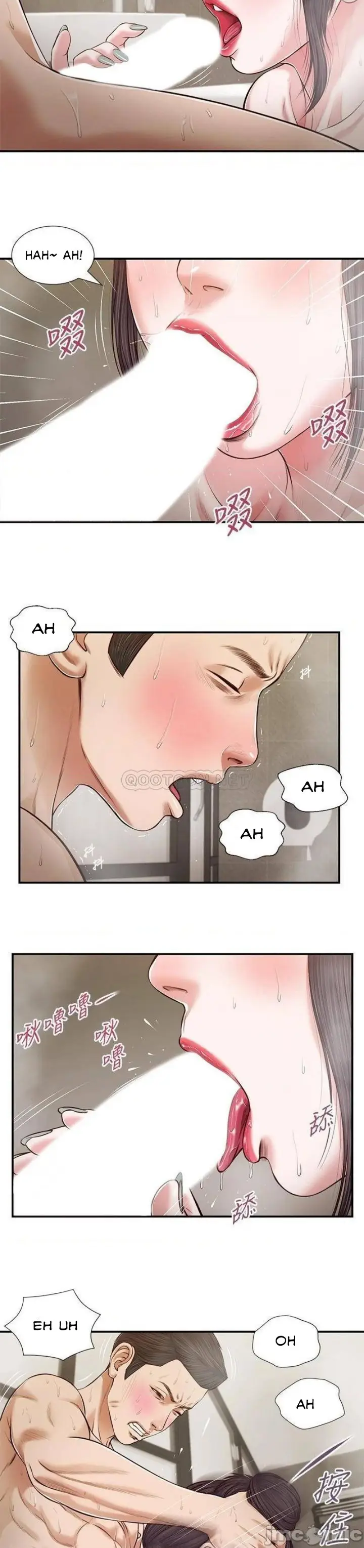 image-komik-concubine-chapter-74-19/25