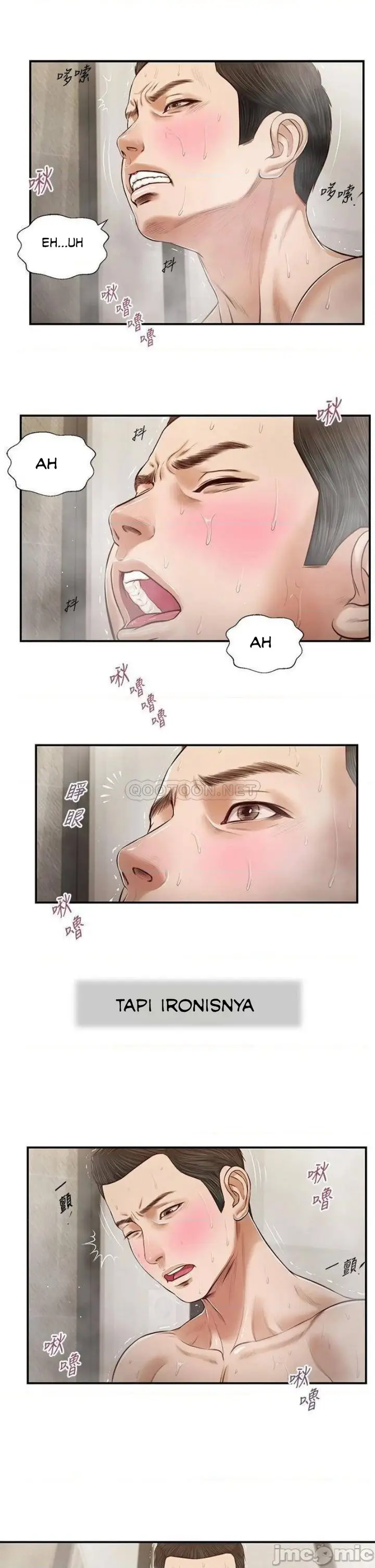 image-komik-concubine-chapter-74-22/25