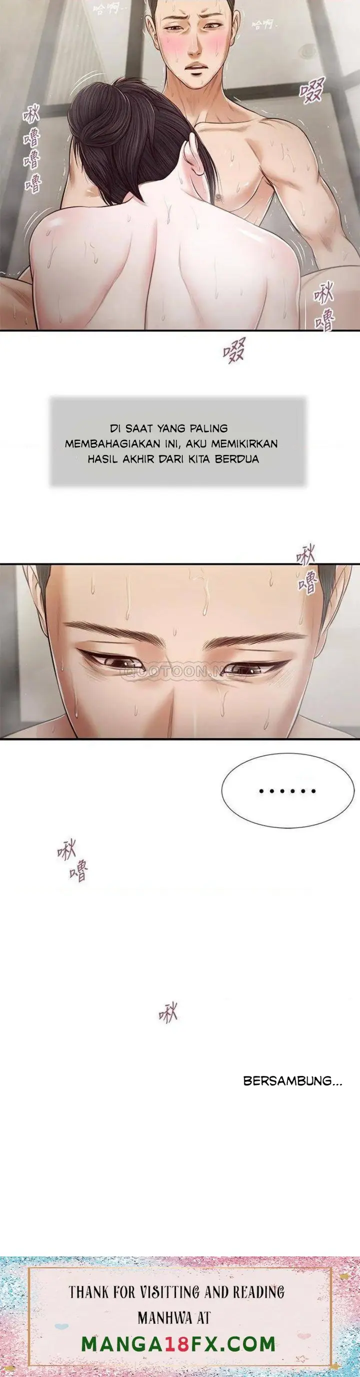 image-komik-concubine-chapter-74-23/25