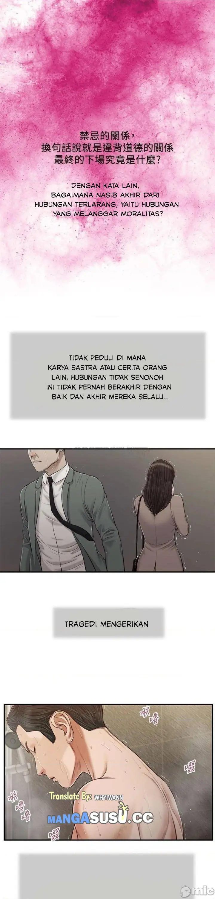 image-komik-concubine-chapter-75-2/25
