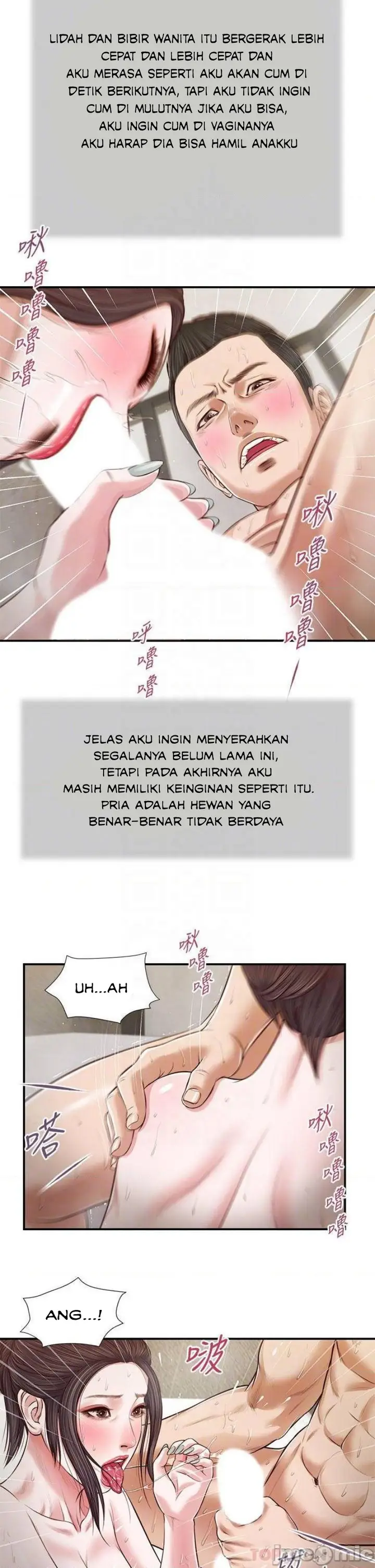 image-komik-concubine-chapter-75-5/25