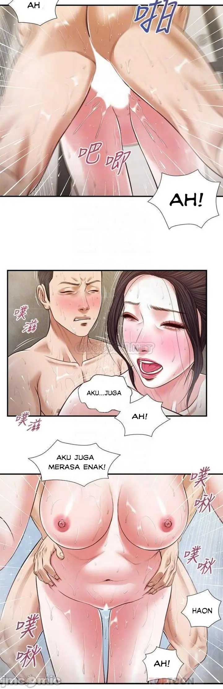 image-komik-concubine-chapter-75-11/25