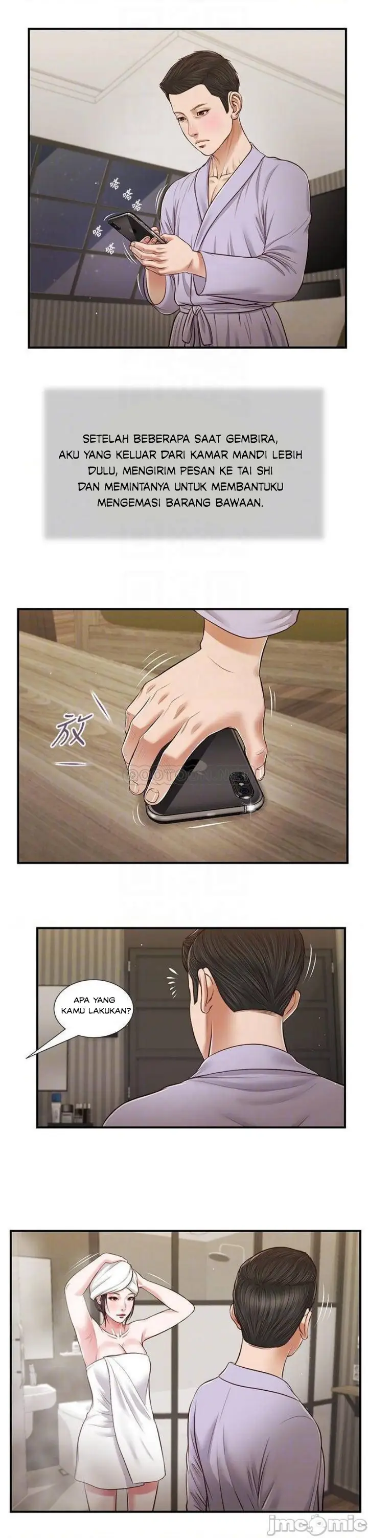image-komik-concubine-chapter-75-15/25