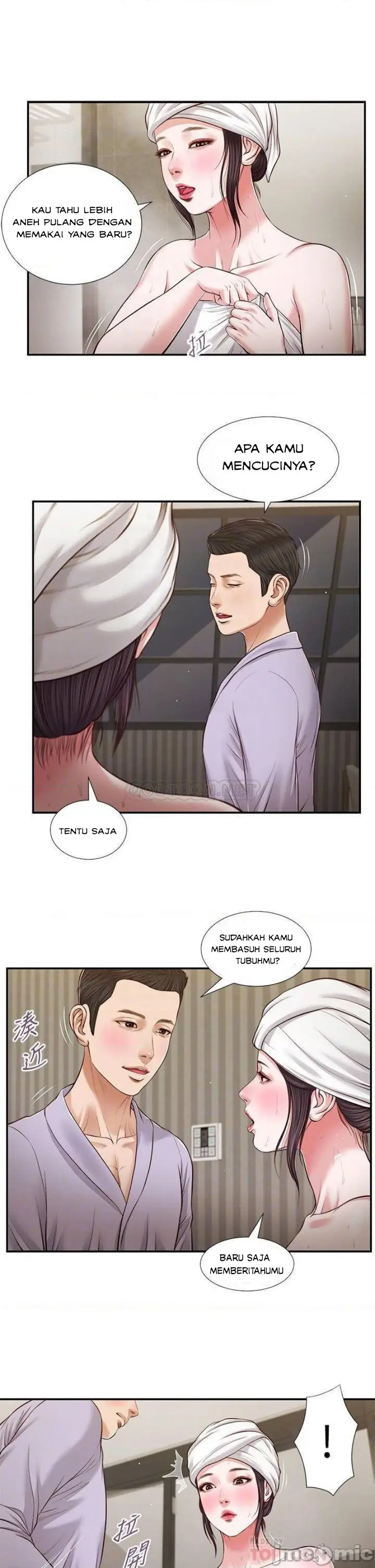 image-komik-concubine-chapter-75-17/25