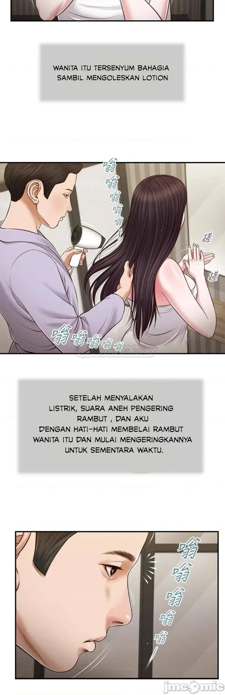 image-komik-concubine-chapter-75-21/25