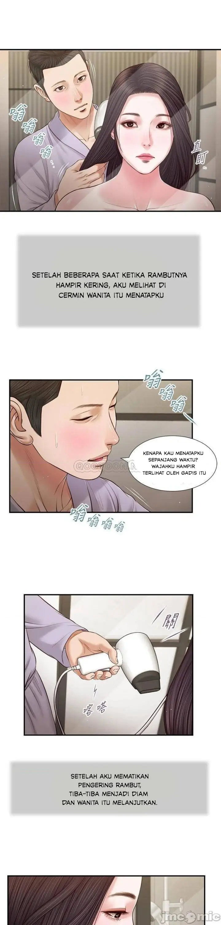 image-komik-concubine-chapter-75-22/25