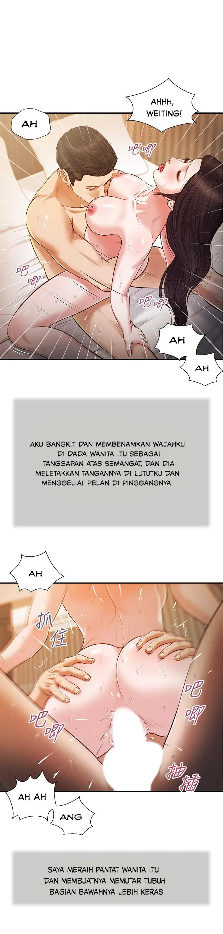 image-komik-concubine-chapter-76-21/24