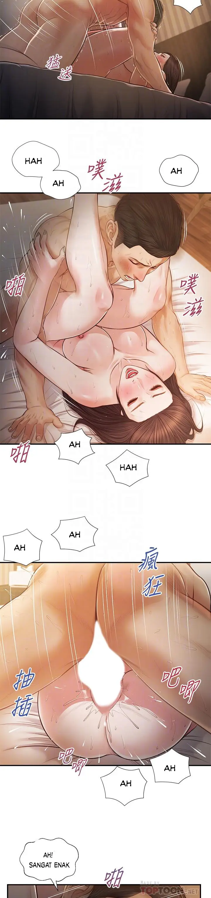 image-komik-concubine-chapter-77-4/26