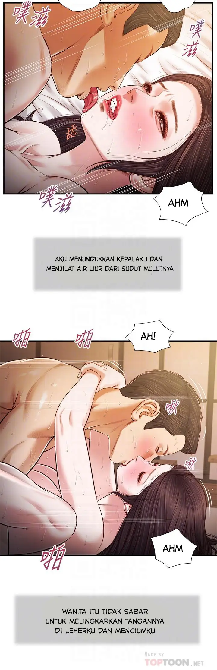 image-komik-concubine-chapter-77-6/26