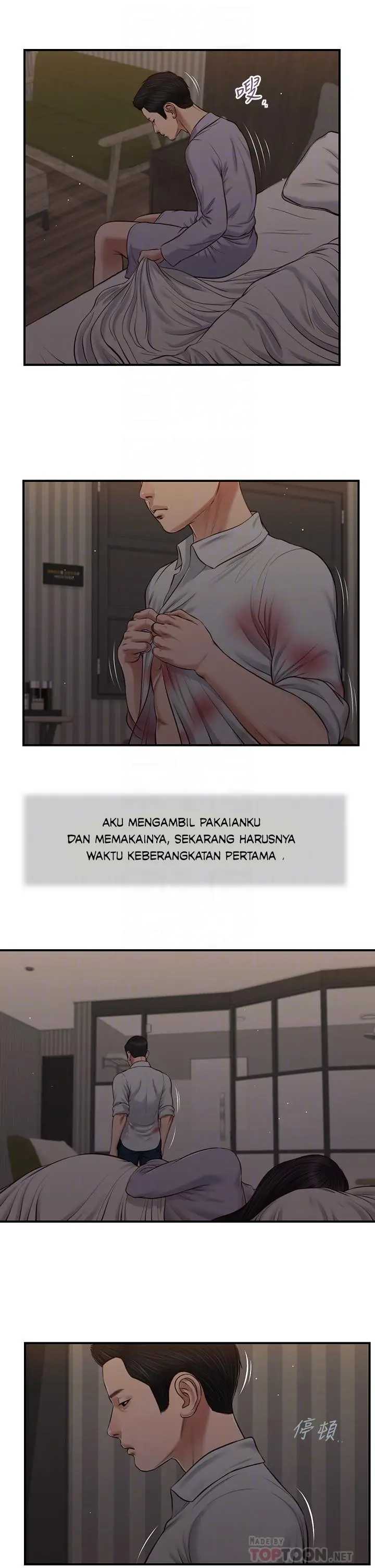 image-komik-concubine-chapter-77-12/26