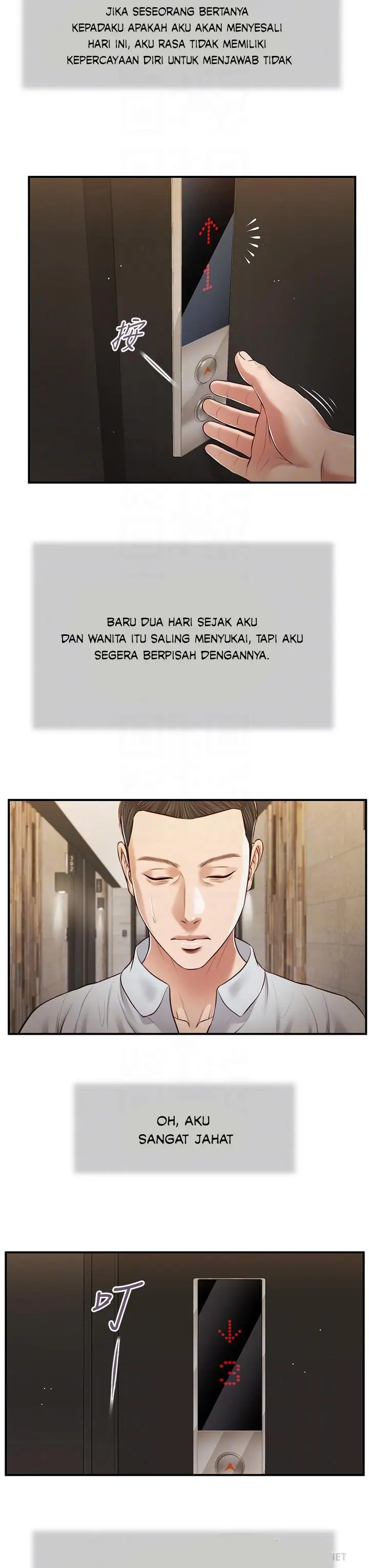 image-komik-concubine-chapter-77-14/26